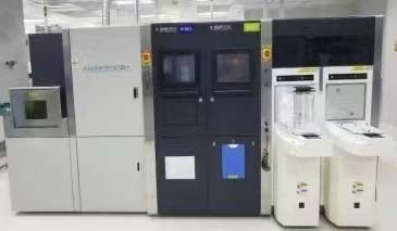 Photo Used DISCO DGP 8761 + DFM 2800 For Sale