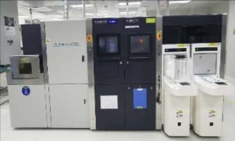 Photo Used DISCO DGP 8761 + DFM 2800 For Sale
