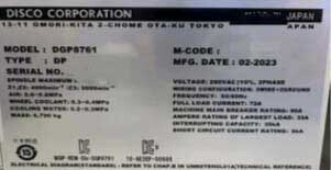 Photo Used DISCO DGP 8761 + DFM 2800 For Sale