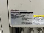 Photo Used DISCO DGP 8761 + DFM 2800 For Sale