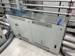 Photo Used DISCO DGP 8761 + DFM 2800 For Sale