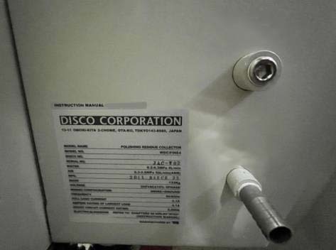 Photo Used DISCO DGP 8761 + DFM 2800 For Sale