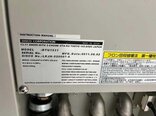 Photo Used DISCO DGP 8761 + DFM 2800 For Sale