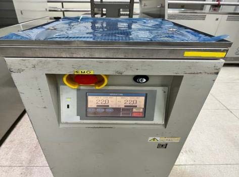 Photo Used DISCO DGP 8761 + DFM 2800 For Sale
