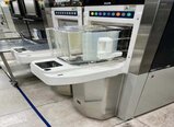Photo Used DISCO DGP 8761 + DFM 2800 For Sale