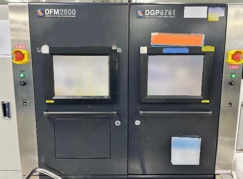 Photo Used DISCO DGP 8761 + DFM 2800 For Sale