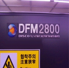 사진 사용됨 DISCO DGP 8761 + DFM 2800 판매용