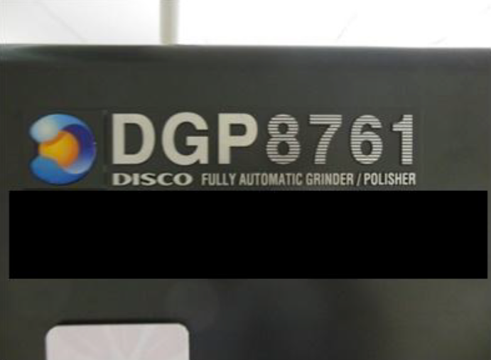 Photo Used DISCO DGP 8761 For Sale