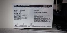Photo Used DISCO DGP 8761 For Sale