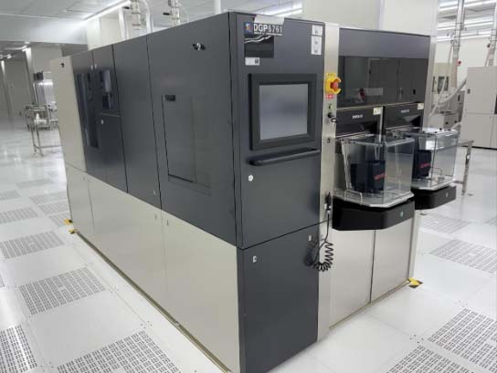 フォト（写真） 使用される DISCO DGP 8761 販売のために