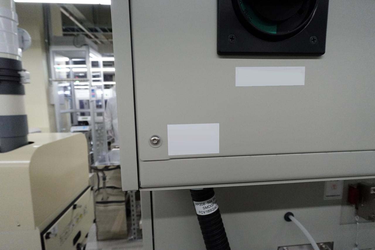 フォト（写真） 使用される DISCO DGP 8761 販売のために