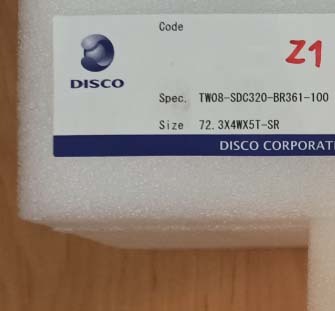 사진 사용됨 DISCO DRSK0056 판매용