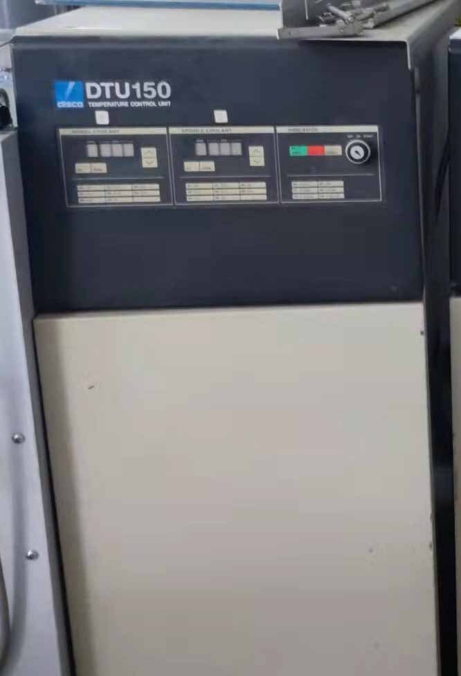 Photo Used DISCO DTU 150 For Sale