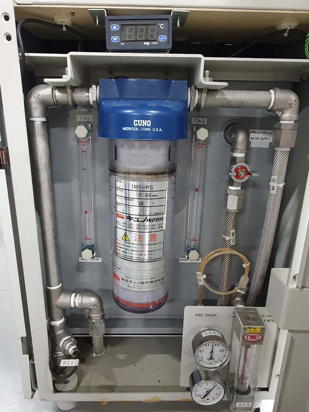 Foto Verwendet DISCO DTU 151 Zum Verkauf