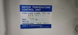 사진 사용됨 DISCO DTU 151 판매용