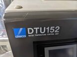 Photo Used DISCO DTU 152 For Sale