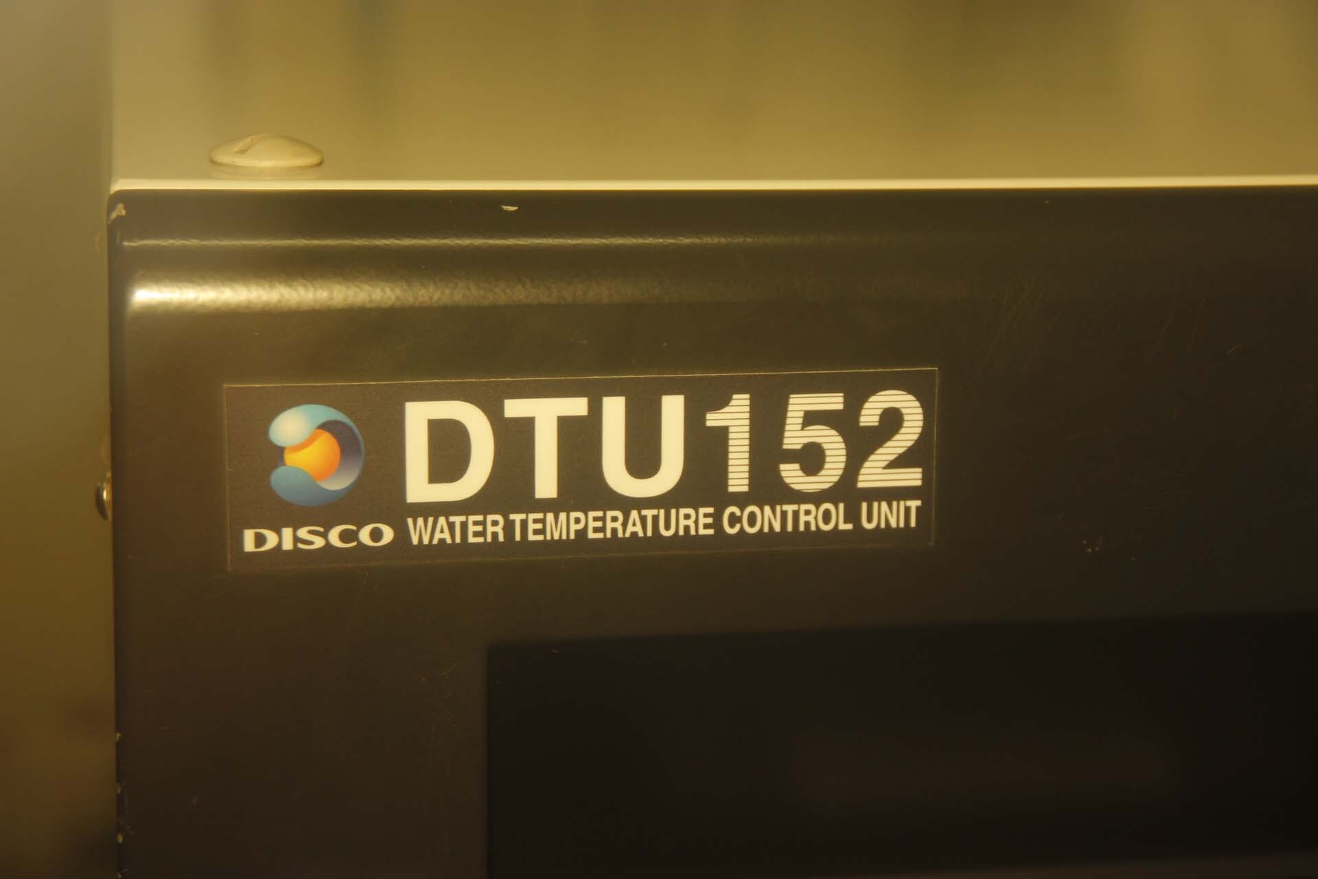 フォト（写真） 使用される DISCO DTU 152 販売のために