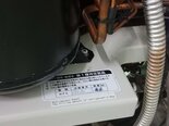 フォト（写真） 使用される DISCO DTU 152 販売のために