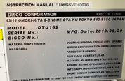 フォト（写真） 使用される DISCO DTU 162 販売のために