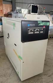 Photo Used DISCO DTU 170 For Sale
