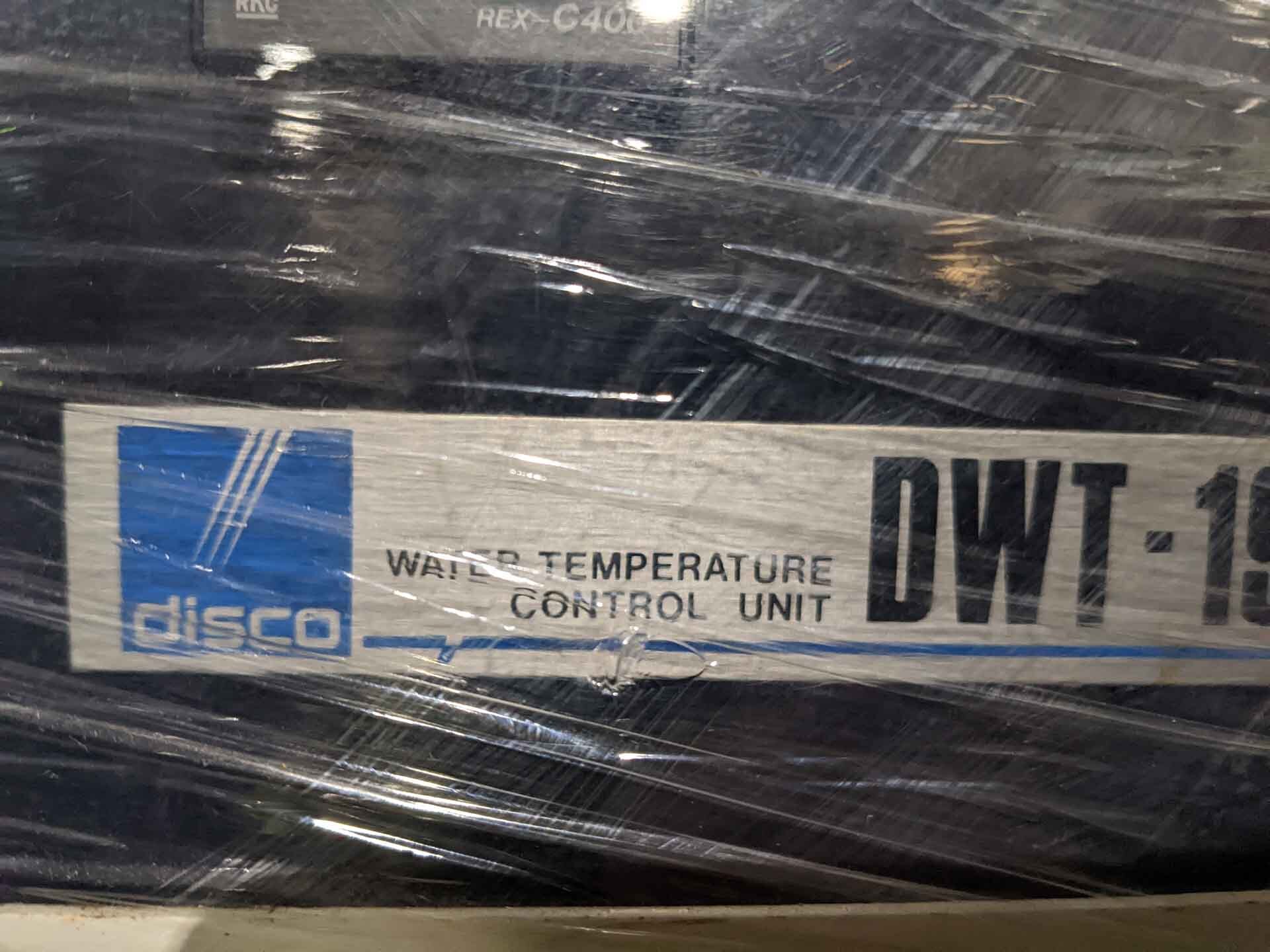 圖為 已使用的 DISCO DWT 19E 待售