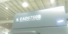 Foto Verwendet DISCO EAD 6750 Zum Verkauf