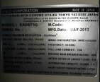 Foto Verwendet DISCO EAD 6750 Zum Verkauf
