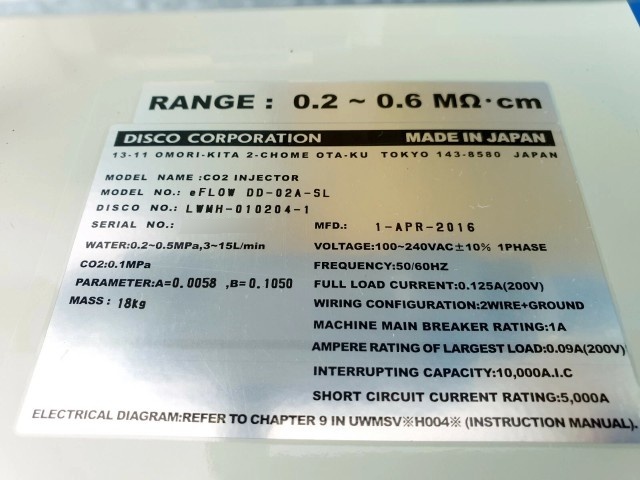 Foto Verwendet DISCO eFLOW DD‑02A‑SL Zum Verkauf
