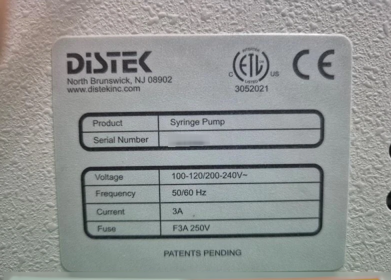 圖為 已使用的 DISTEK Evolution 6300 待售