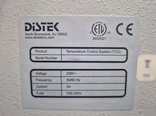 圖為 已使用的 DISTEK Evolution 6300 待售
