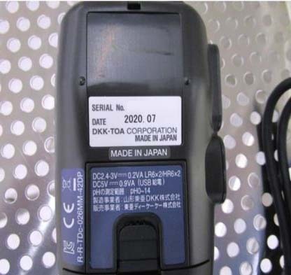 Photo Used DKK-TOA MM41DP+MM4-PH For Sale