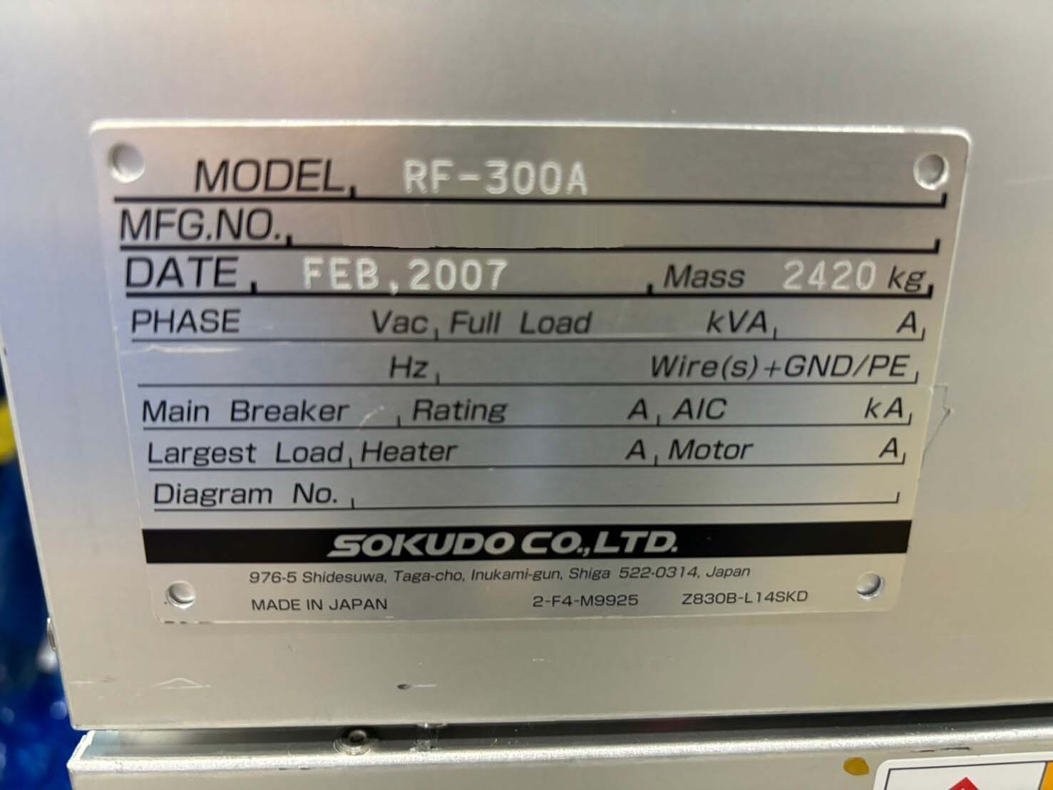 Foto Verwendet DNS / DAINIPPON / SCREEN / SOKUDO RF-300A Zum Verkauf