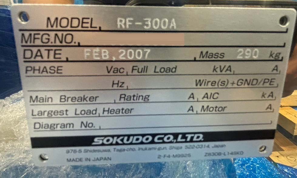 Foto Verwendet DNS / DAINIPPON / SCREEN / SOKUDO RF-300A Zum Verkauf