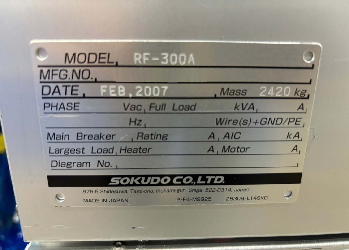 Photo Used DNS / DAINIPPON / SCREEN / SOKUDO RF-300A For Sale