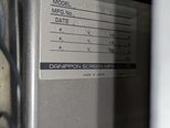 图为 已使用的 DNS / DAINIPPON / SCREEN / SOKUDO SC-80BW-AV 待售
