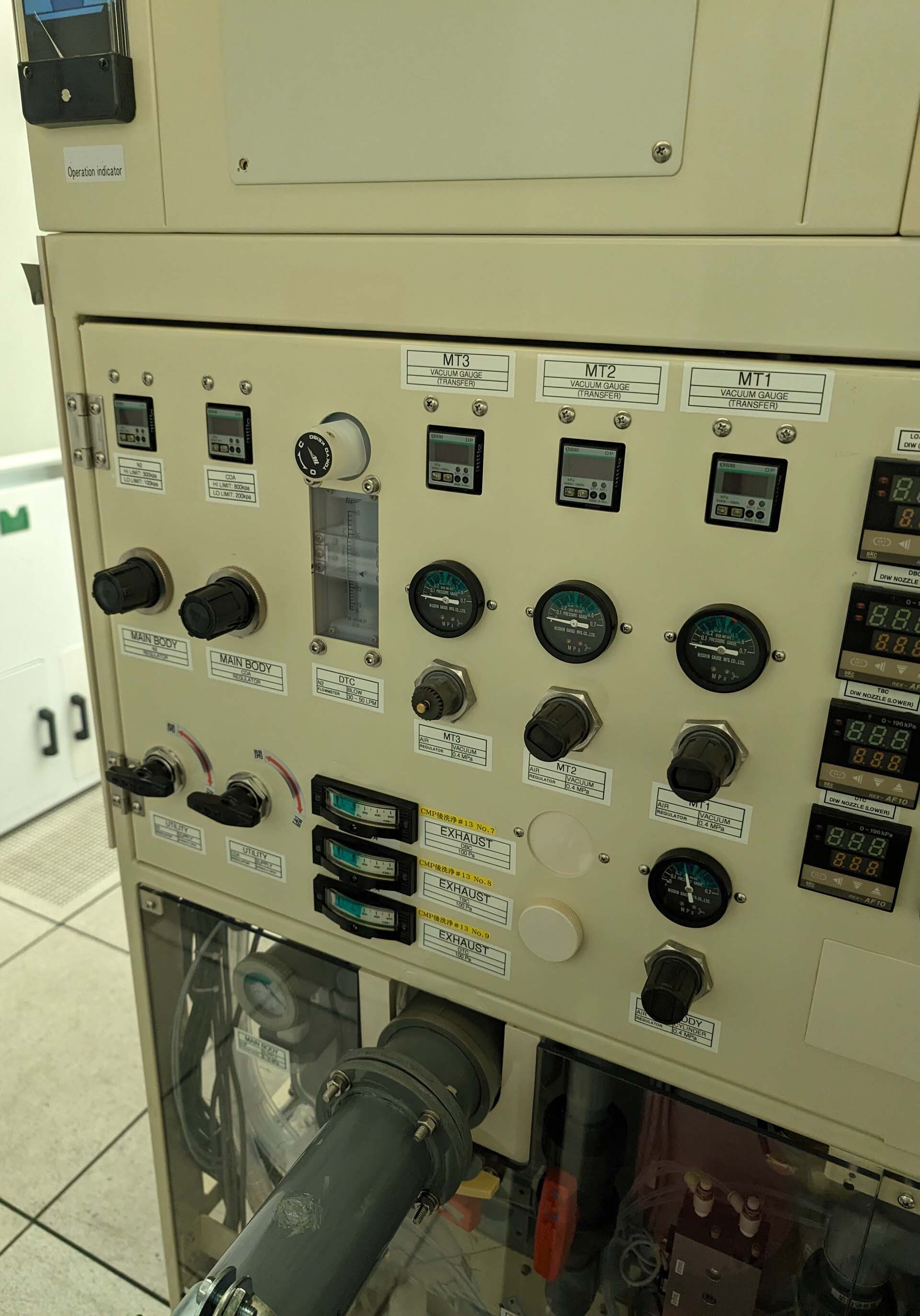 Photo Used DNS / DAINIPPON / SCREEN AS 2000 For Sale