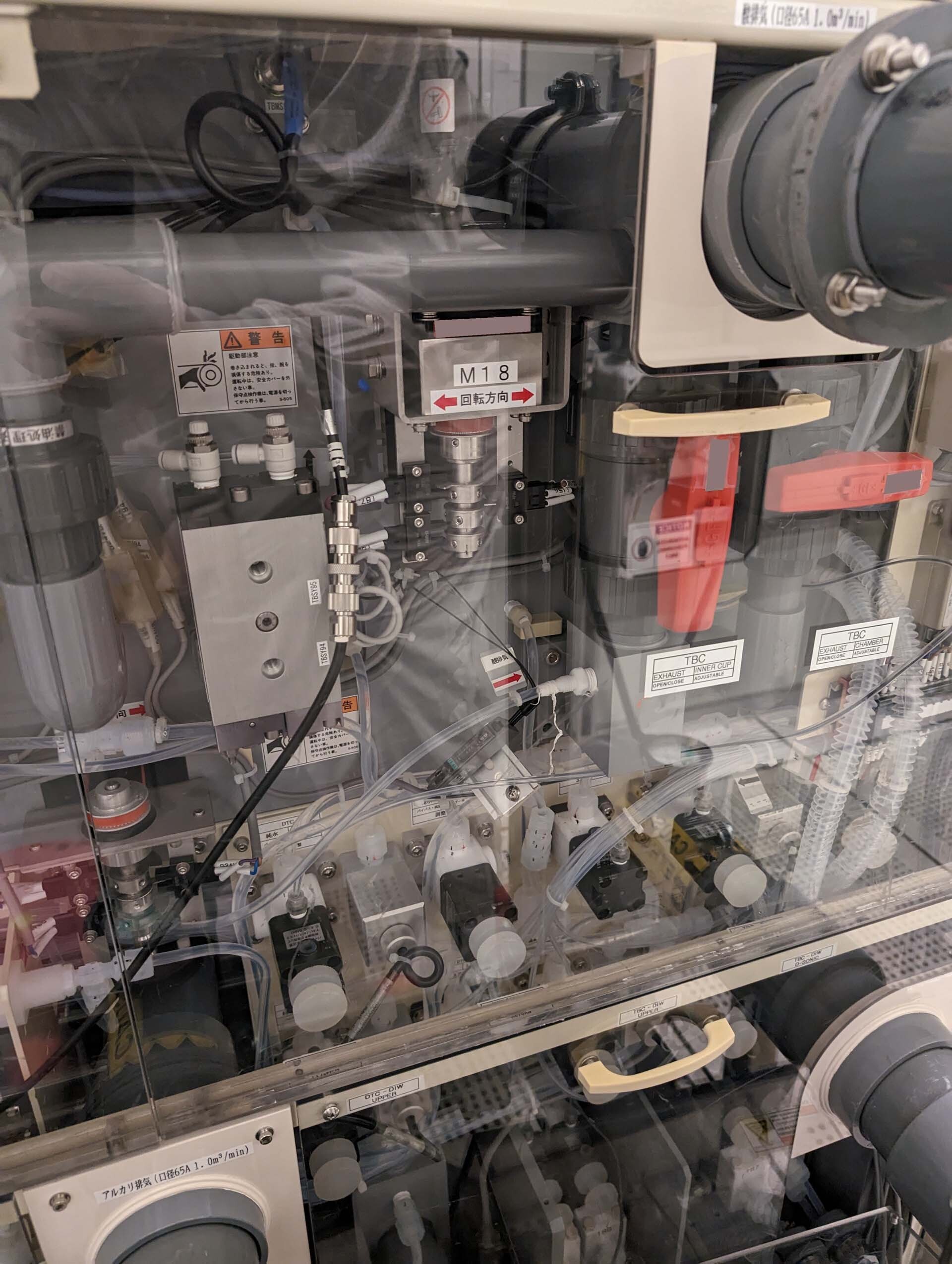 Photo Used DNS / DAINIPPON / SCREEN AS 2000 For Sale