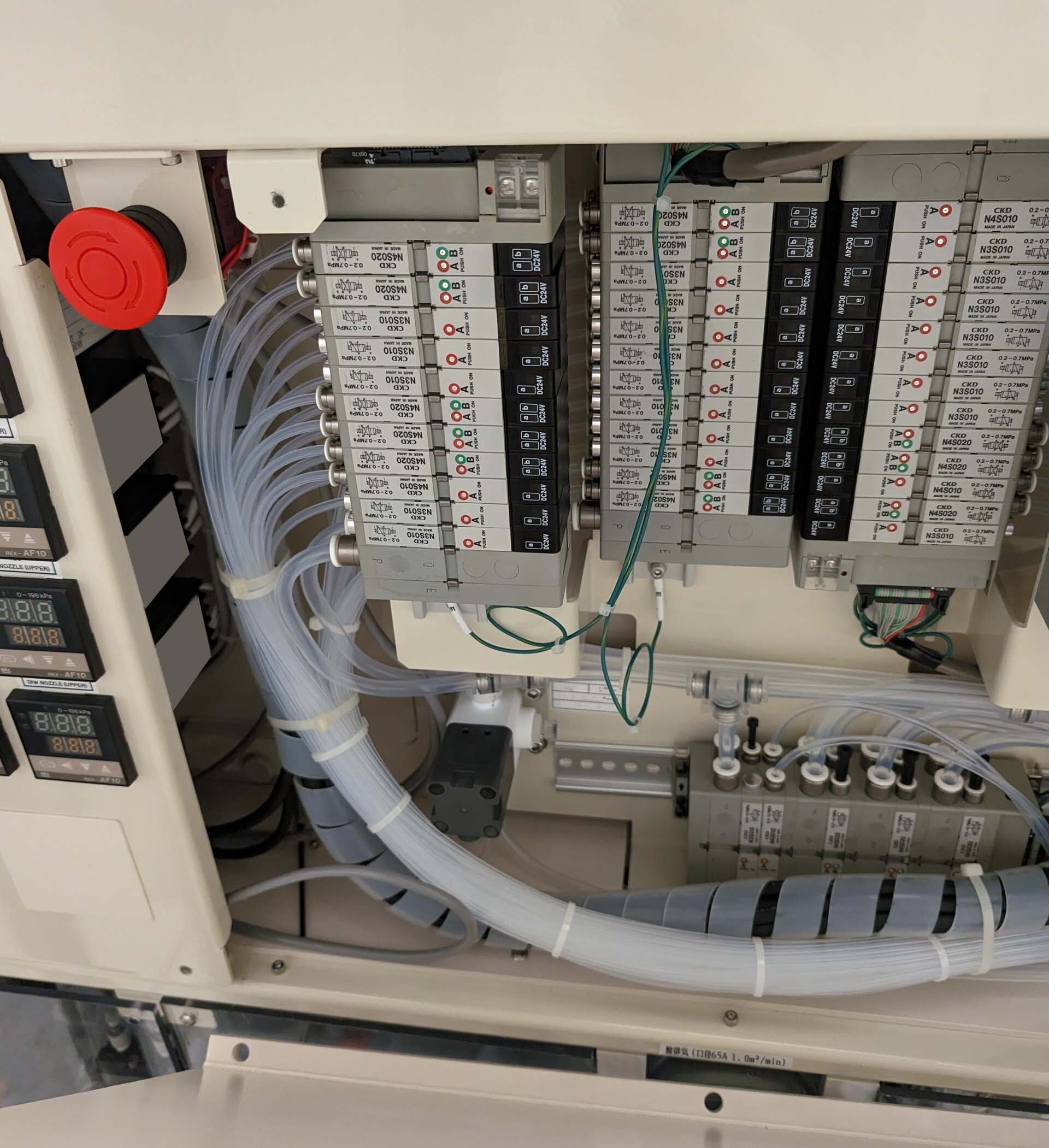 Photo Used DNS / DAINIPPON / SCREEN AS 2000 For Sale