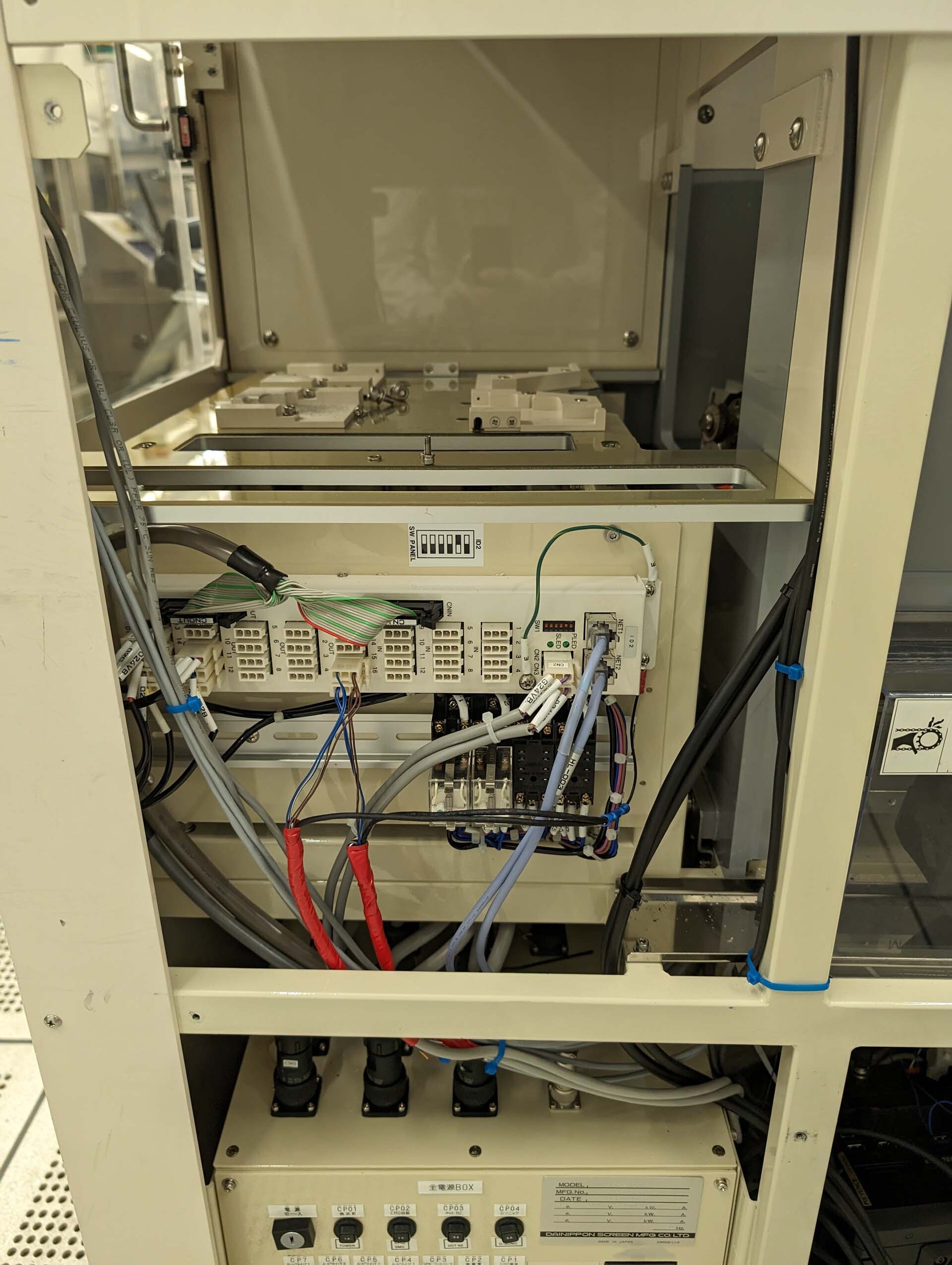 Photo Used DNS / DAINIPPON / SCREEN AS 2000 For Sale