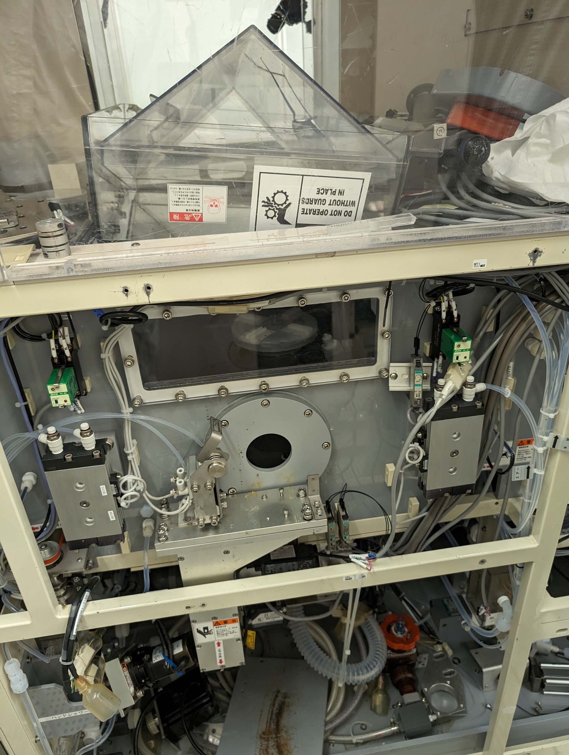 Photo Used DNS / DAINIPPON / SCREEN AS 2000 For Sale