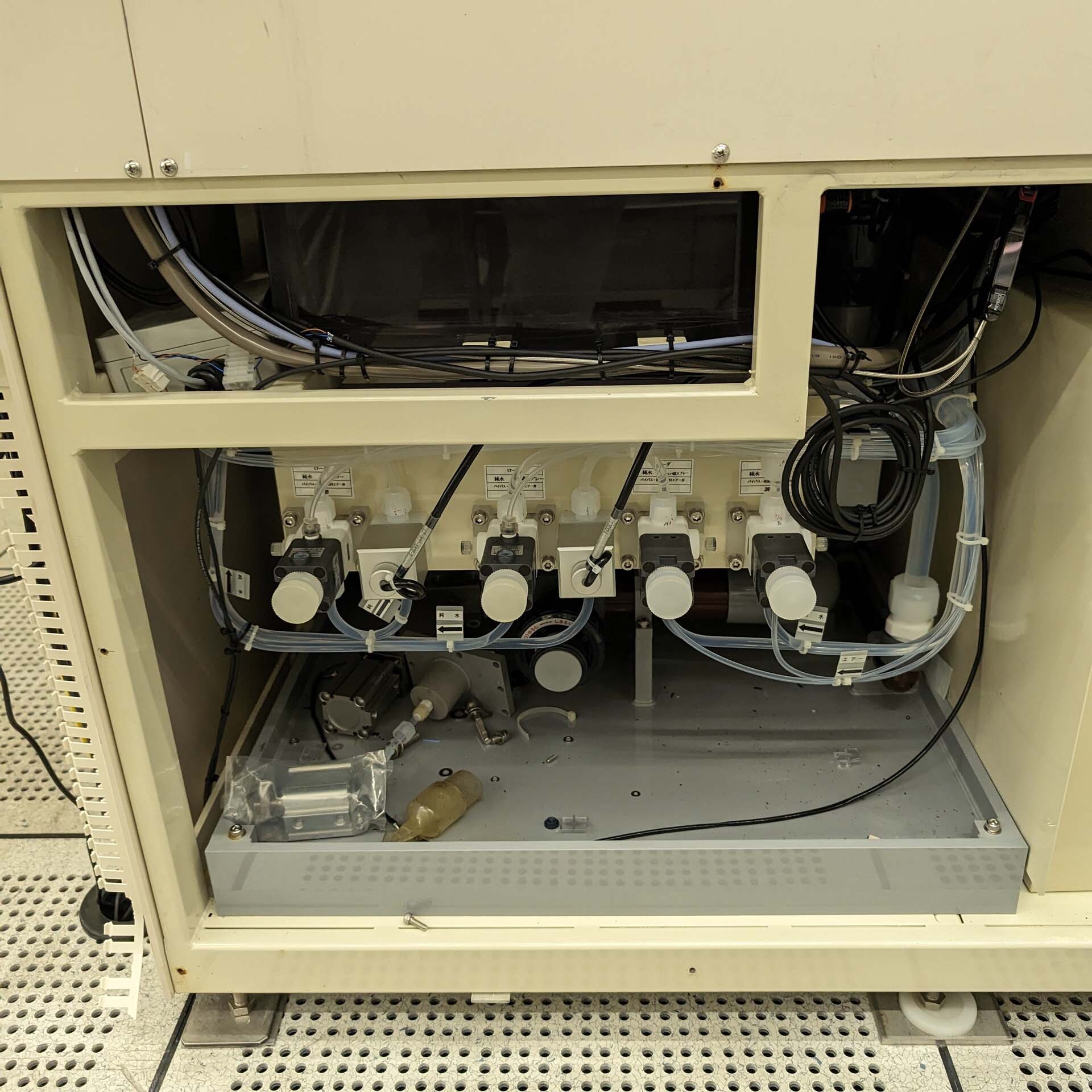 Photo Used DNS / DAINIPPON / SCREEN AS 2000 For Sale