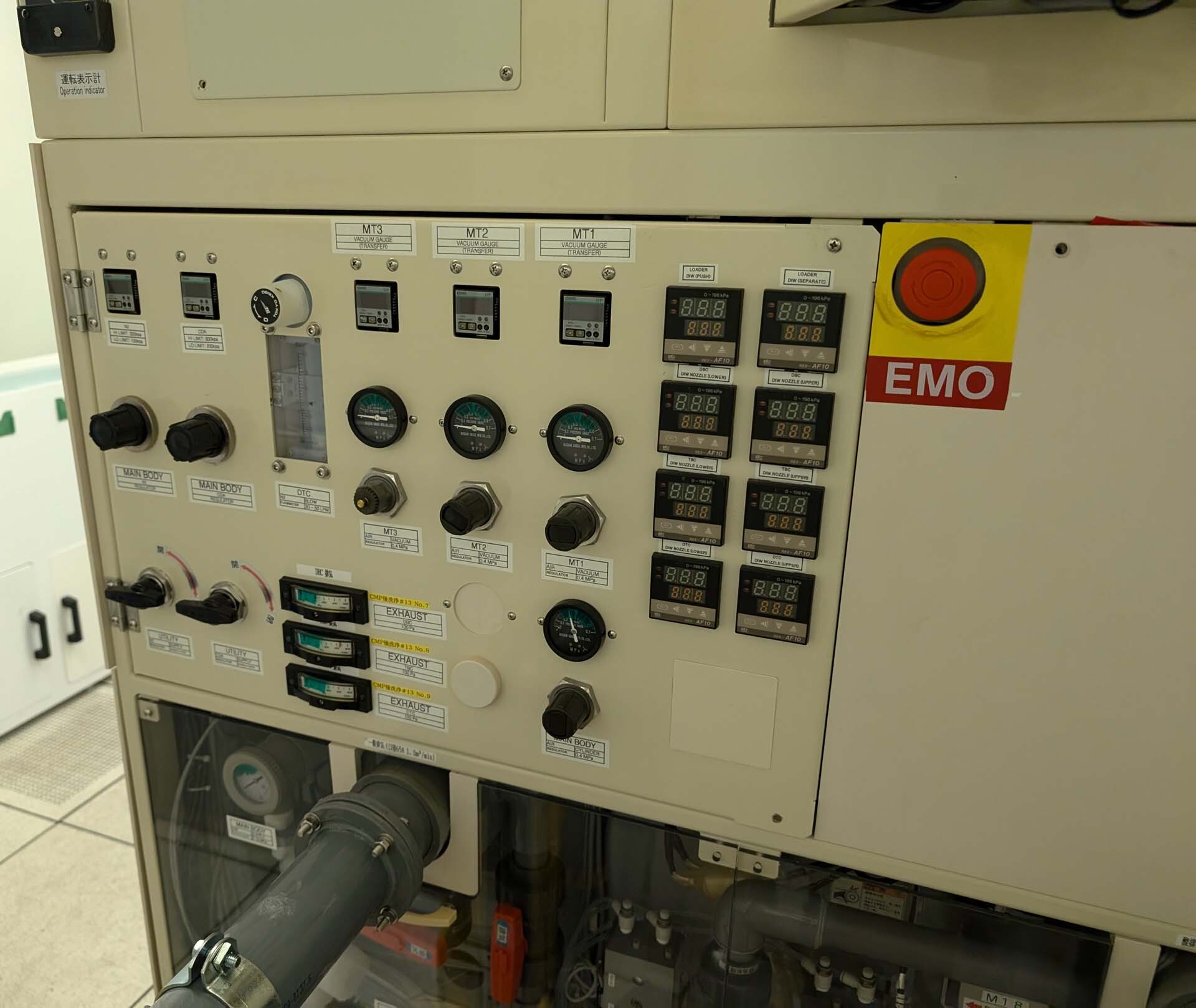 Photo Used DNS / DAINIPPON / SCREEN AS 2000 For Sale
