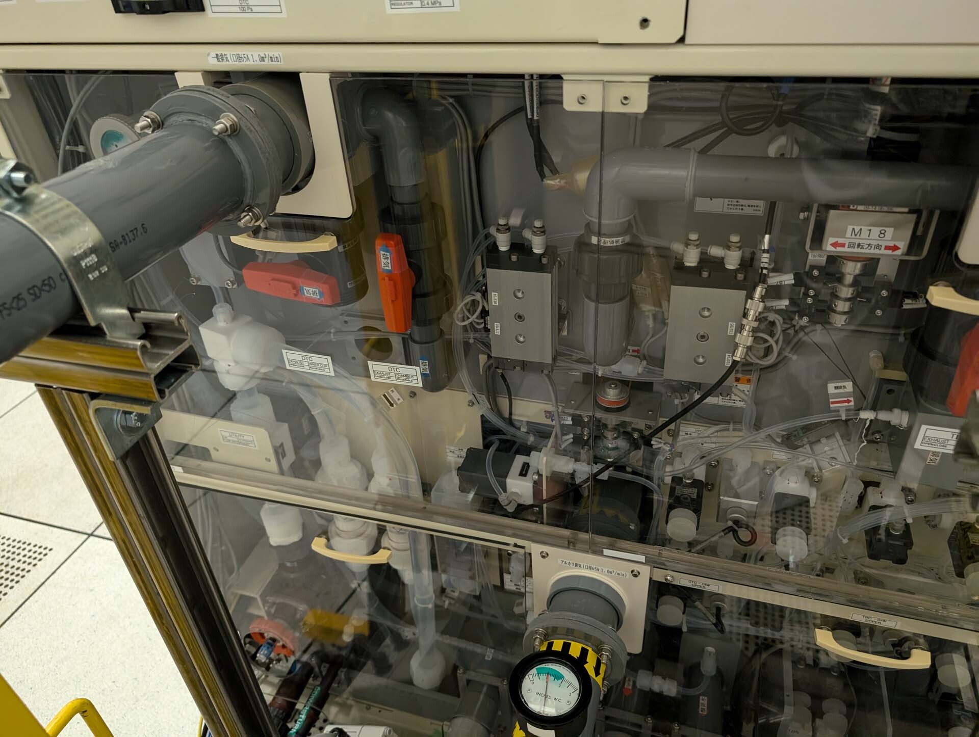 Photo Used DNS / DAINIPPON / SCREEN AS 2000 For Sale