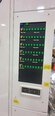 Photo Used DNS / DAINIPPON FC-3100 For Sale