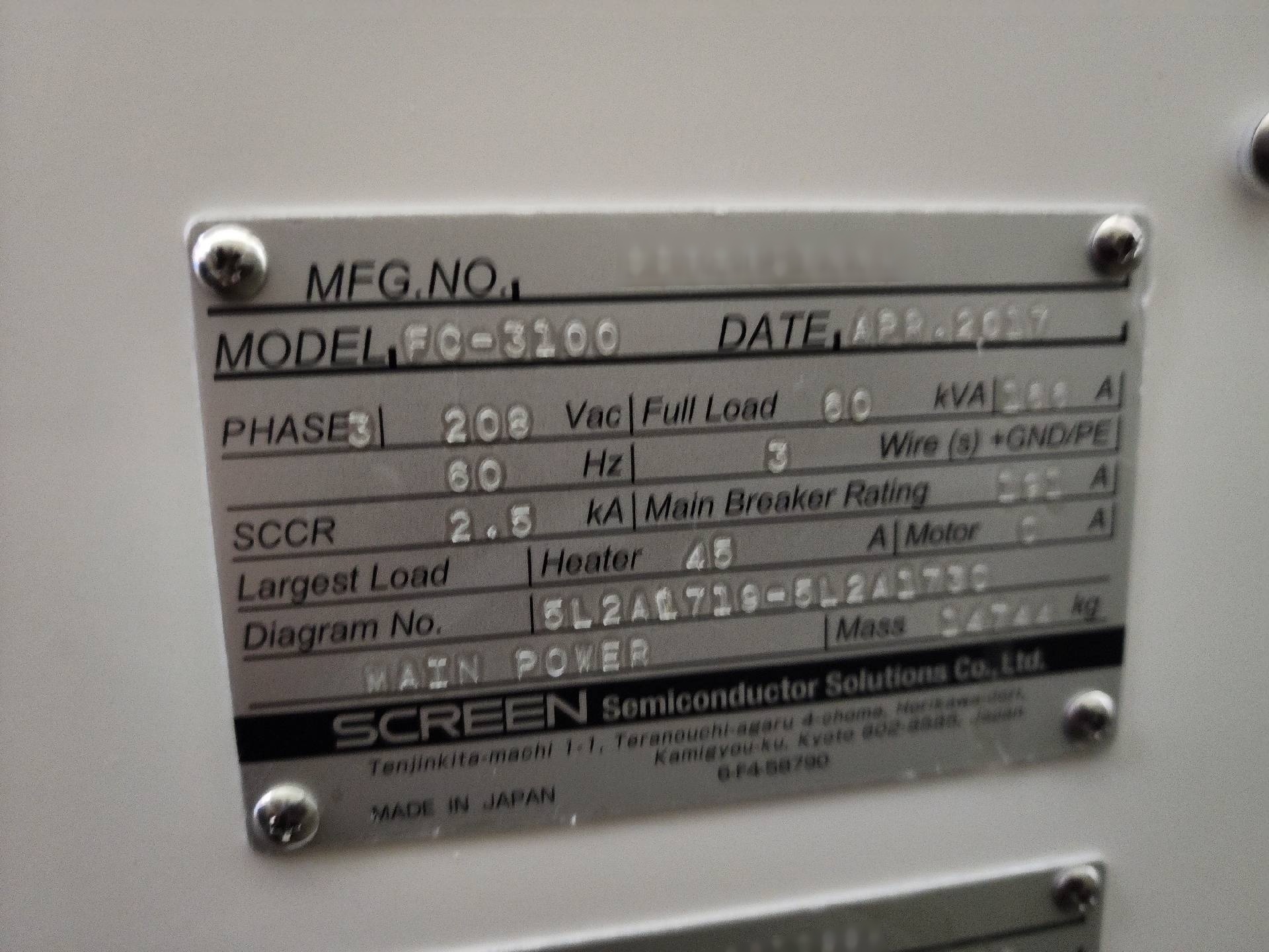 圖為 已使用的 DNS / DAINIPPON / SCREEN FC 3100 待售