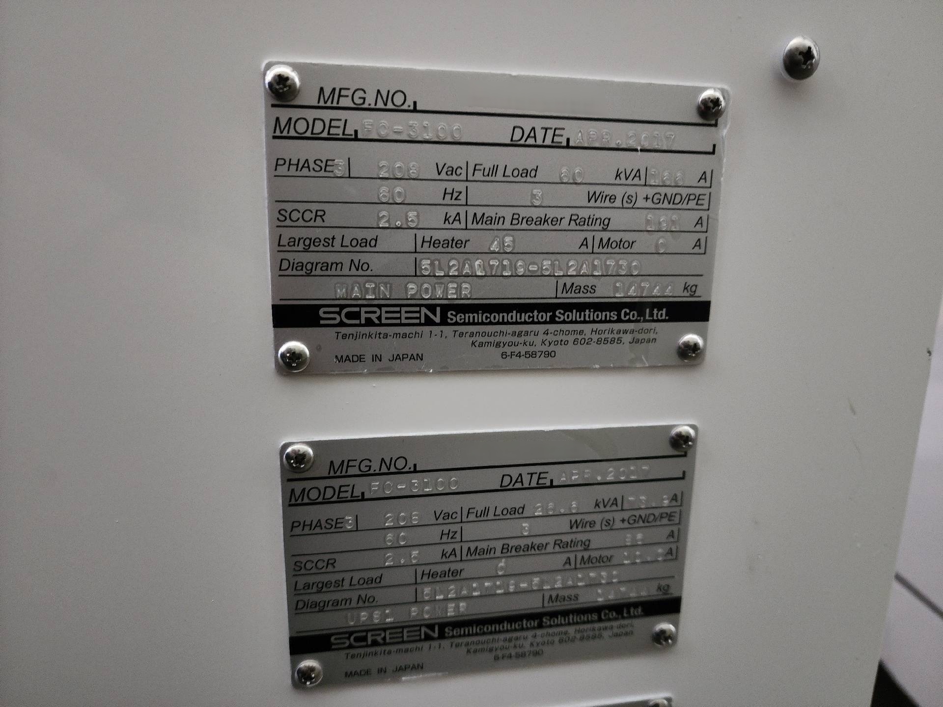 圖為 已使用的 DNS / DAINIPPON / SCREEN FC 3100 待售