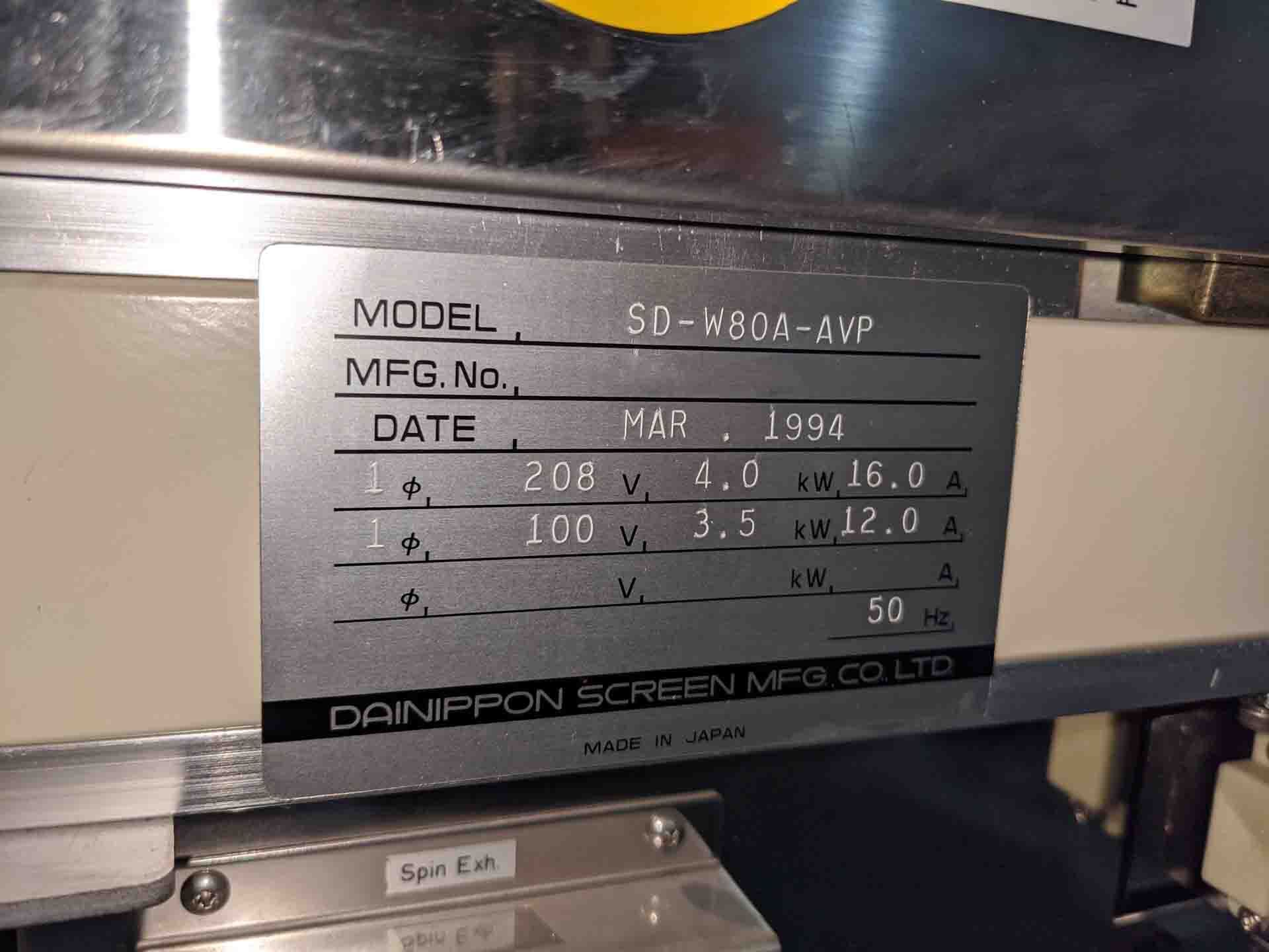 Foto Verwendet DNS / DAINIPPON / SCREEN SD W80A AVP Zum Verkauf