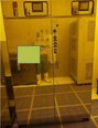 Foto Verwendet DNS / DAINIPPON SCREEN SK-60P-AVP Zum Verkauf