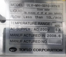 사진 사용됨 DNS / DAINIPPON / SCREEN SU 3100 판매용