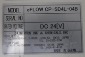 사진 사용됨 DNS / DAINIPPON / SCREEN SU 3100 판매용